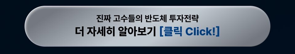 02_버튼_더자세히알아보기.jpg